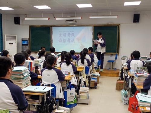 5 2104班学生分享感悟 5 2104班学生分享感悟