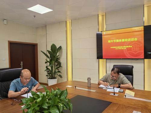 1校纪检委员王宏亮强调节前集体谈话的重要性 1校纪检委员王宏亮强调节前集体谈话的重要性