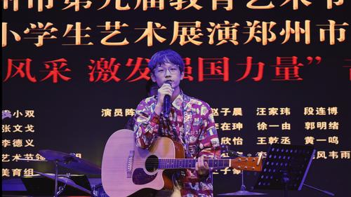 2独唱《平凡之路》 2独唱《平凡之路》