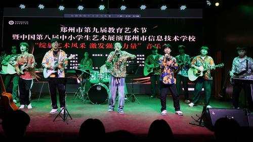 4歌曲《爱的联盟》 4歌曲《爱的联盟》