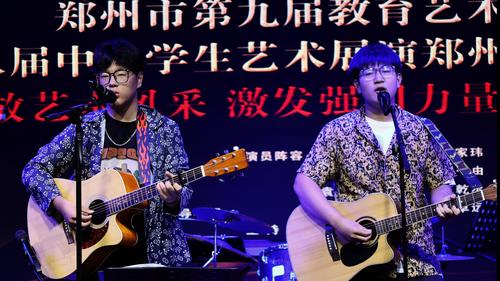 5吉他弹唱 5吉他弹唱