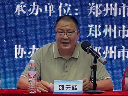 1taptap滚球校党委书记邵元辉致辞 1taptap滚球校党委书记邵元辉致辞