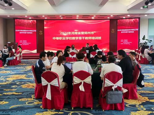 7老师们分组进行集体备课 7老师们分组进行集体备课