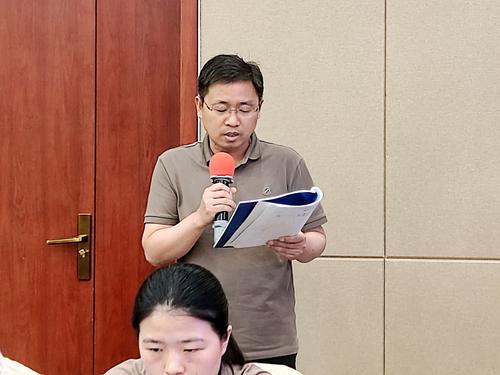 2何大伟发言 2何大伟发言