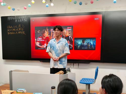 2赵启程分享学习经验 2赵启程分享学习经验
