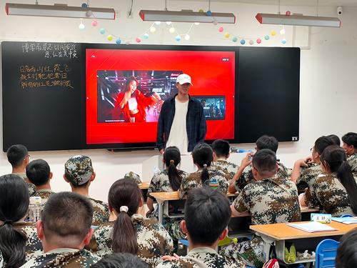 3班昌远分享体育生的学习经历 3班昌远分享体育生的学习经历