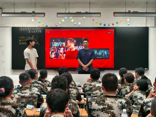 4祝赫、李凯歌介绍团员发展流程 4祝赫、李凯歌介绍团员发展流程