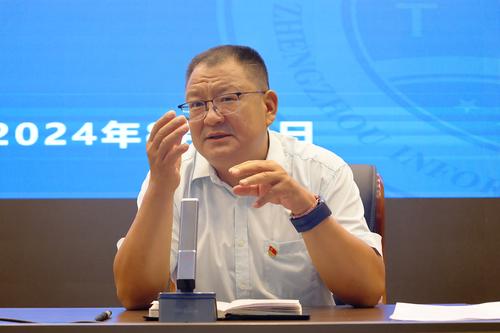 5党委书记邵元辉对新学期工作进行全面部署 5党委书记邵元辉对新学期工作进行全面部署