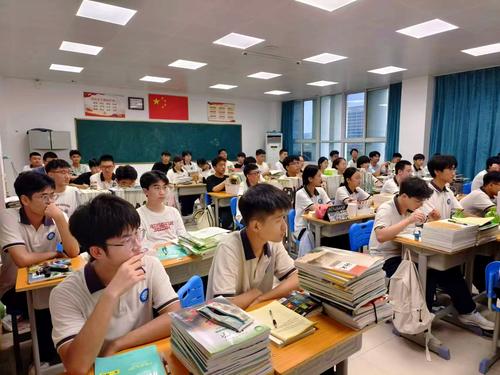 7同学们在认真听讲 7同学们在认真听讲