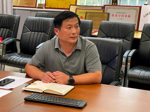 5郑棣主讲财务安全等工作 5郑棣主讲财务安全等工作
