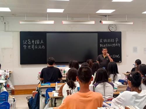 班团会现场 班团会现场