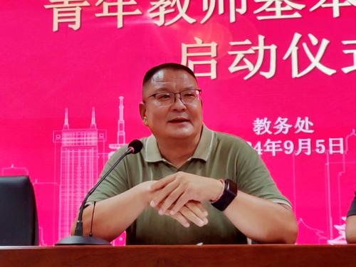 微信图片_20240906112200 微信图片_20240906112200