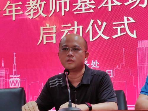 微信图片_20240906112216 微信图片_20240906112216