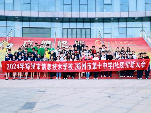 8合影留念 8合影留念