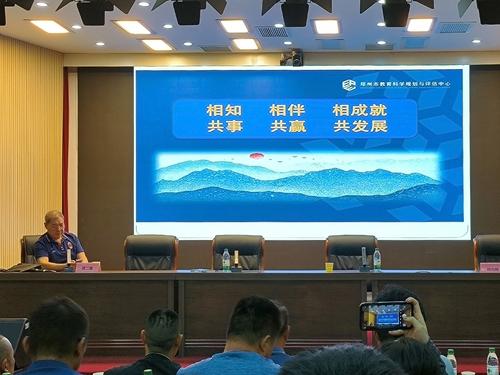 3郑州市教育科学规划与评估中心教研员徐二森安排部署体育教学工作 3郑州市教育科学规划与评估中心教研员徐二森安排部署体育教学工作