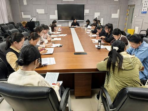 1月考质量分析会 1月考质量分析会