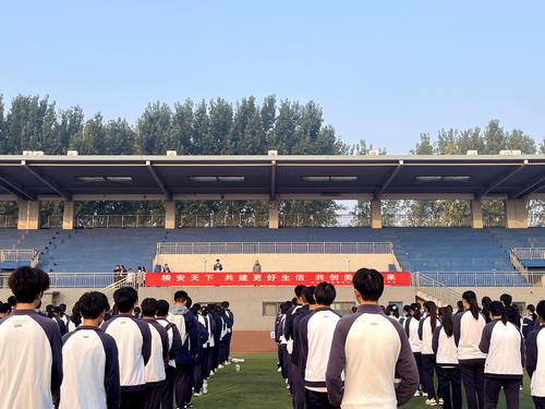 1升旗仪式现场 1升旗仪式现场