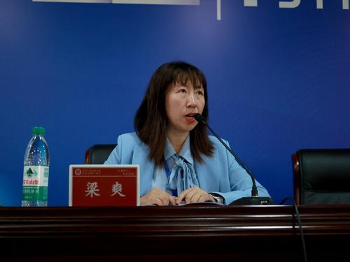 2taptap滚球校教科研处主任梁爽主持开幕式