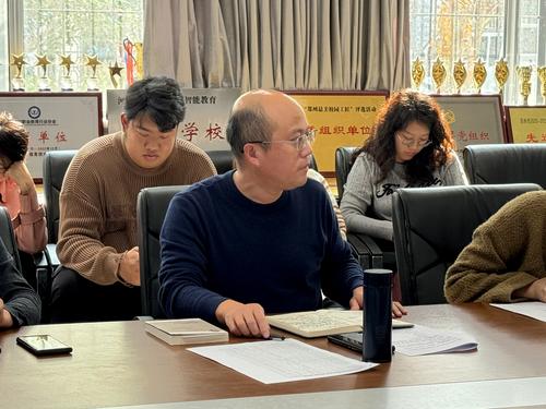3副校长王宏亮总结会议 3副校长王宏亮总结会议