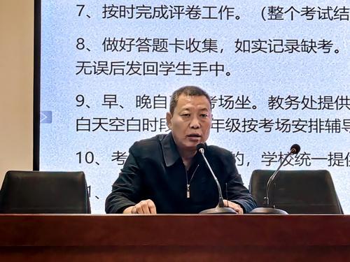 3副校长张继波对老师们提出希望 3副校长张继波对老师们提出希望