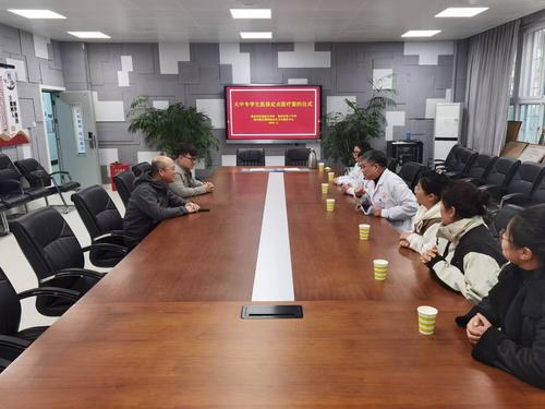 1签约仪式现场 1签约仪式现场
