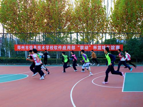 3快速回防 3快速回防