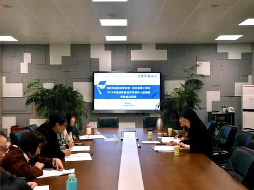 1会议现场 1会议现场