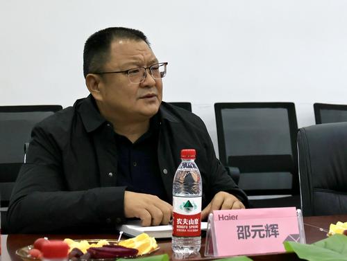 7邵元辉讲话 7邵元辉讲话