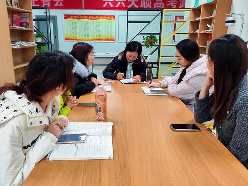 2.班主任研讨会现场 2.班主任研讨会现场