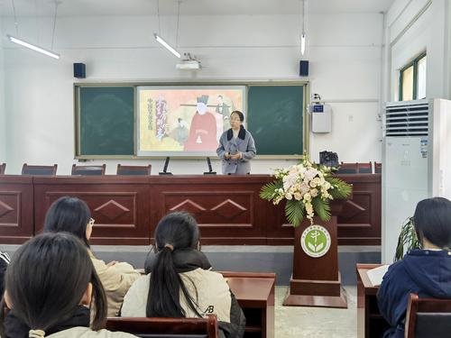 2李玲老师的“明朝那些事儿”讲座中