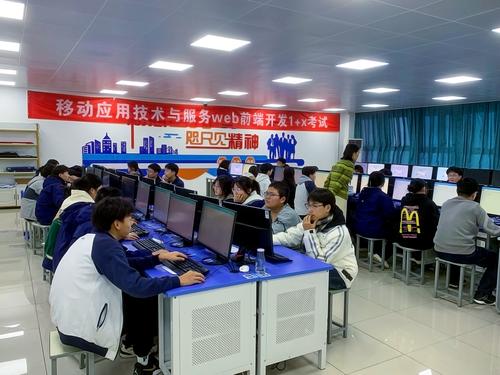 7学生参加“1+X”Web前端开发职业技能等级考证中 7学生参加“1+X”Web前端开发职业技能等级考证中