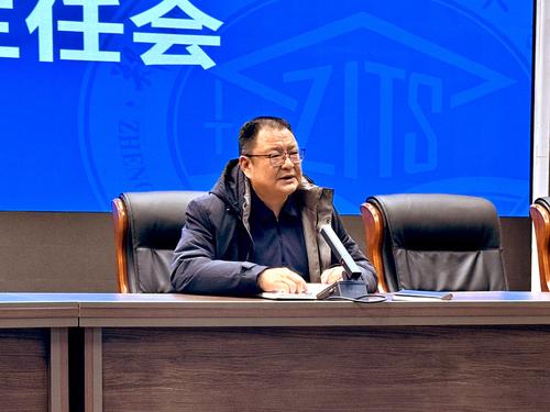 2校党委书记邵元辉总结讲话