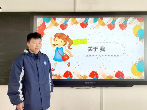 4 黄文博同学分享假期生活 4 黄文博同学分享假期生活