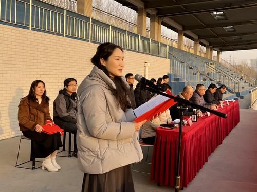 3教师代表发言 3教师代表发言