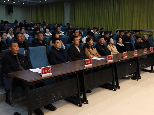 4考核组领导听取学校年度工作总结 4考核组领导听取学校年度工作总结