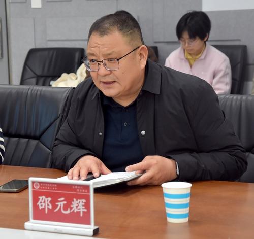 3校党委书记邵元辉讲话 3校党委书记邵元辉讲话