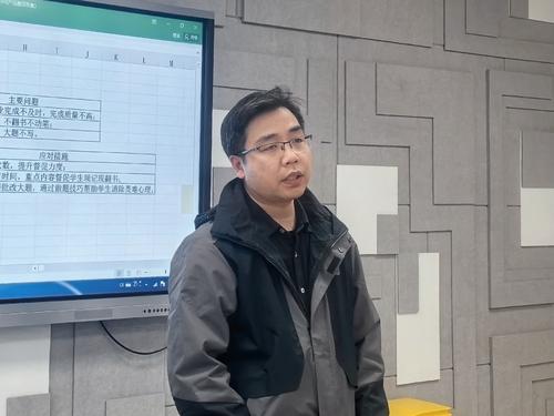 4教务处副主任李鹏对今后工作提出具体要求 4教务处副主任李鹏对今后工作提出具体要求