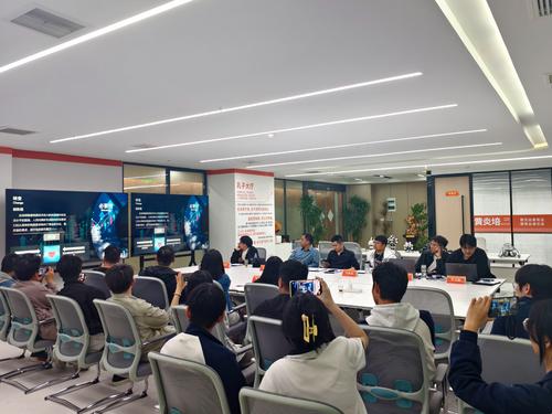1会议现场 1会议现场