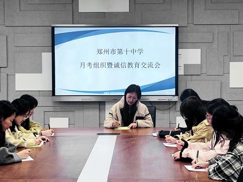 taptap国际服怎么登录安排部署月考工作 taptap国际服怎么登录安排部署月考工作