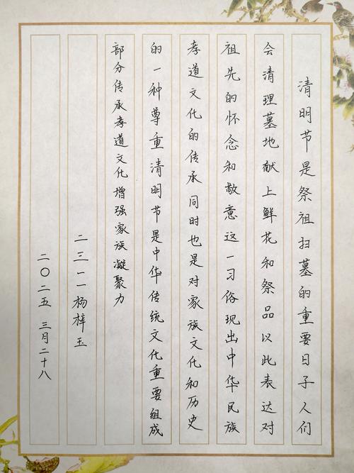 1部分比赛作品 1部分比赛作品