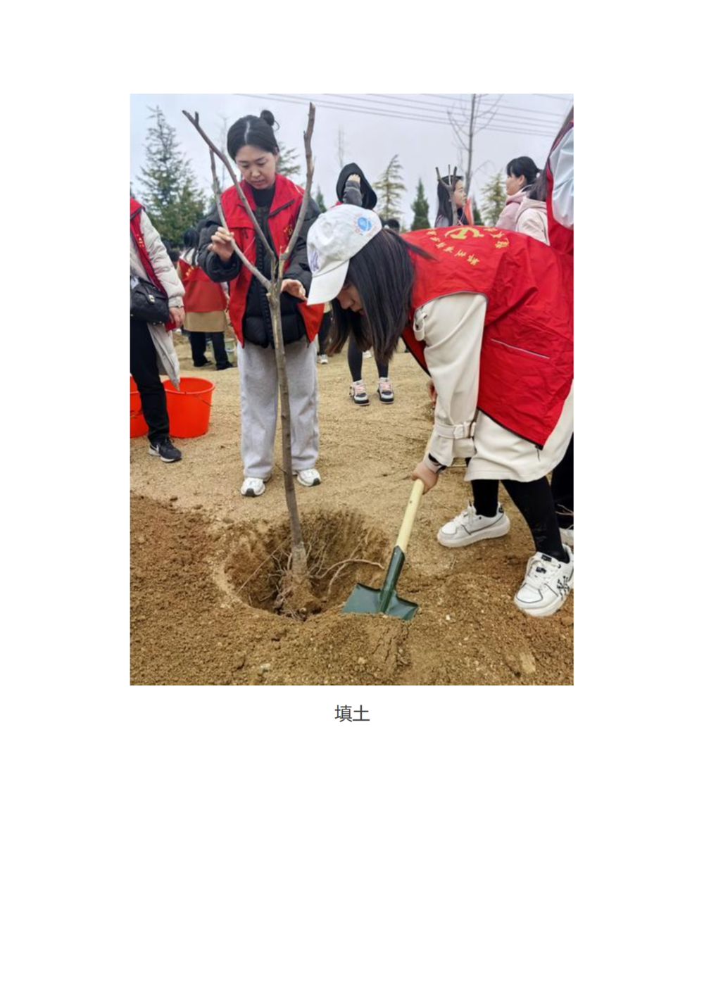 党建工作简报（2025年度 第5期）_04