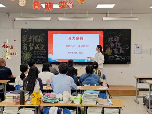 1班主任老师分析本班学生情况 1班主任老师分析本班学生情况