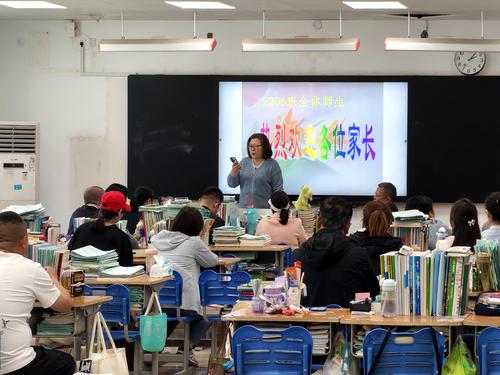 3任课老师总结学科薄弱点 3任课老师总结学科薄弱点