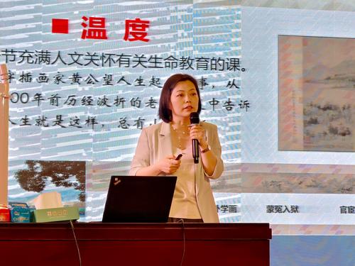 2辅导教师曹青课后点评 2辅导教师曹青课后点评