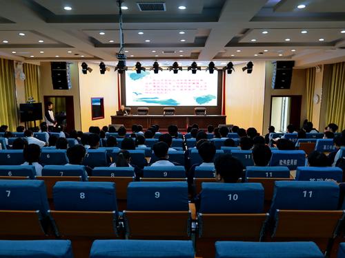 1.会议现场 1.会议现场