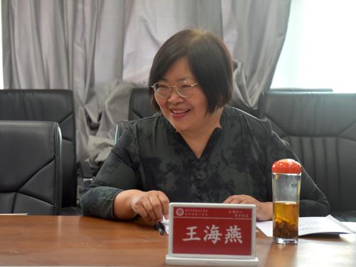 4.王海燕做点评 4.王海燕做点评