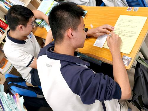 3 学生制定期末目标 3 学生制定期末目标