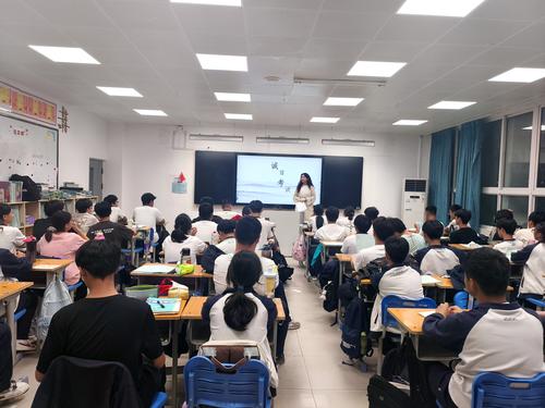 2 班主任强调考试纪律 2 班主任强调考试纪律