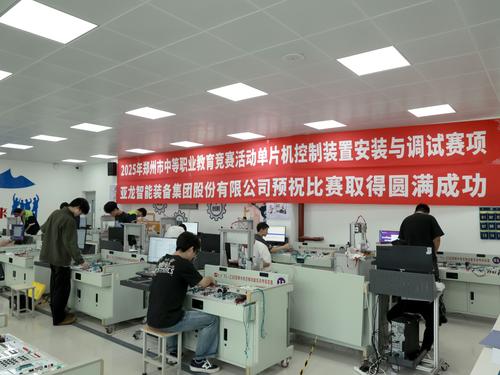 1.单片机控制装置安装与调试赛项紧张进行