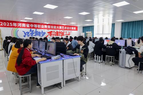 2报送选手比赛中